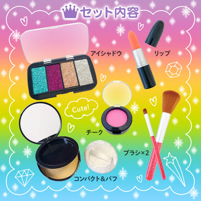 Beauty Makeup Salon (ビューティーメイクアップサロン)